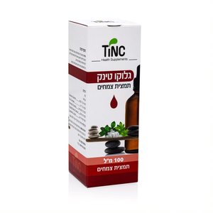 גלוקו טינק | תמצית צמחים | מכיל 100 מ"ל | מבית טינקטורה טק | תוסף תזונה |