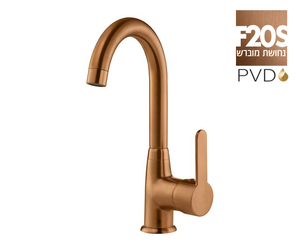 ברז ברבור 305323F20S נחושת מוברש PVD סדרת קליר חמת