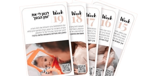 ערכת קלפים Week by Week שלומית שוסטר
