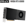 כרטיס מסך PNY Nvidia RTX A5000 24GB GPU