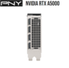 כרטיס מסך PNY Nvidia RTX A5000 24GB GPU