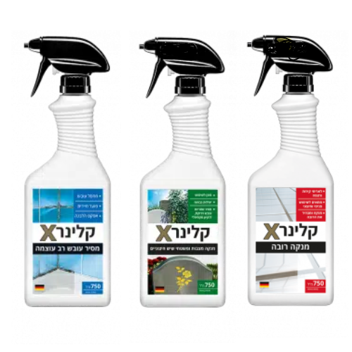 חומרי ניקוי