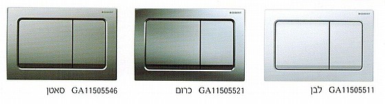 לחצן אלפא 30