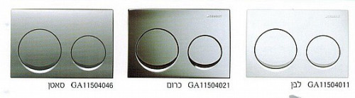לחצן אלפא 10