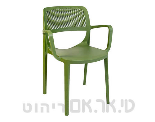 כסא מילה ירוק עם ידיות