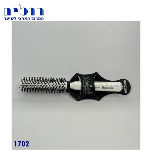 מברשת פן רודאו רייסי RODEO RAISY 1702