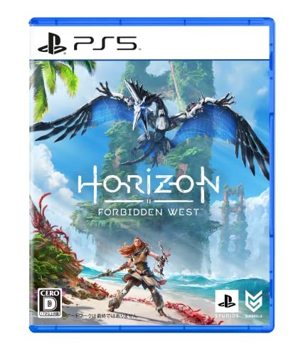 משחק Horizon Forbidden West ל PS5