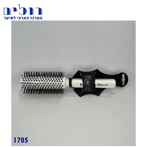מברשת פן רודאו רייסי RODEO RAISY 1705