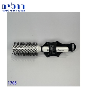 מברשת פן רודאו רייסי RODEO RAISY 1705