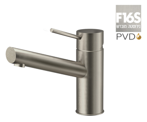 ברז פרח 305243F16S נירוסטה מוברש PVD סדרת מצדה חמת