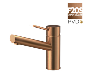 ברז פרח 305243F20S נחושת מוברש PVD סדרת מצדה חמת