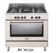 תנור משולב כיריים 5 להבות דלונגי NDS953AV האוונה 