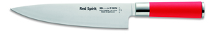 סכין שף 21 ס"מ DICK Red Spirit