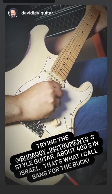 DavidLevyPlaysstartmaster