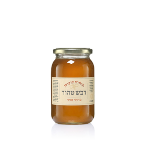 דבש טהור פרחי הדר 500 גרם צוקרמן
