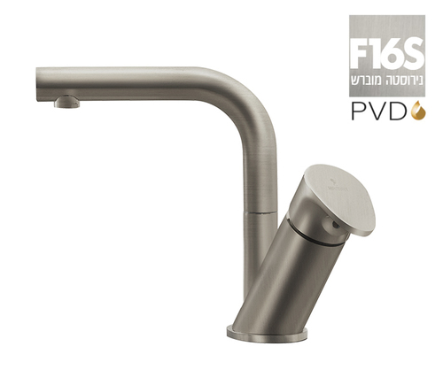 ברז ברבור פיה מסתובבת 305142F16S נירוסטה מוברש PVD סדרת גל (WAVE) כרום חמת