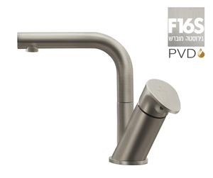 ברז ברבור פיה מסתובבת 305142F16S נירוסטה מוברש PVD סדרת גל (WAVE) חמת