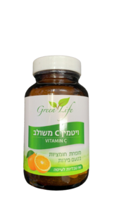 ויטמין C משולב | מופחת חמוציות | בטעם פירות | 90 טבליות לעיסה | תוסף תזונה | מבית גרין לייף