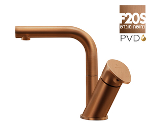 ברז ברבור פיה מסתובבת 305142F20S נחושת מוברש PVD סדרת גל (WAVE) חמת