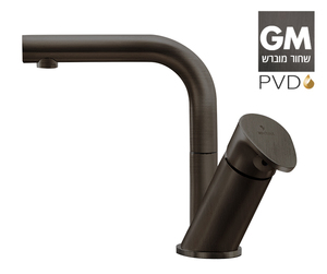 ברז ברבור פיה מסתובבת 305142GM שחור מוברש PVD סדרת גל (WAVE) חמת