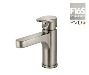 ברז פרח נמוך  305141F16S נירוסטה מוברש PVD סדרת גל (WAVE) חמת