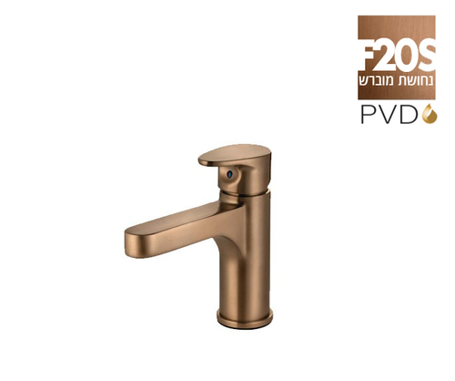 ברז פרח נמוך 305141F20S נחושת מוברש PVD סדרת גל (WAVE) כרום חמת