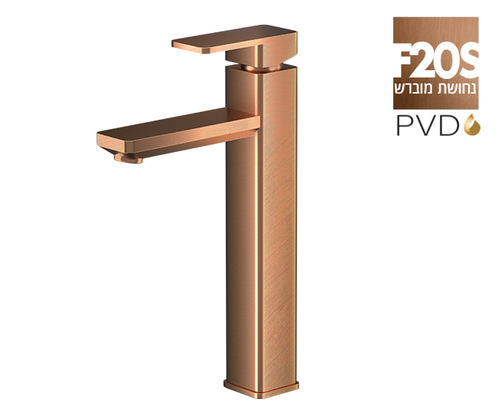 רז פרח גבוה 305444F20S נחושת מוברש סדרת רומא חמת