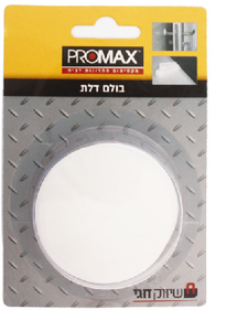 בולם דלת 60 זוג לבן
