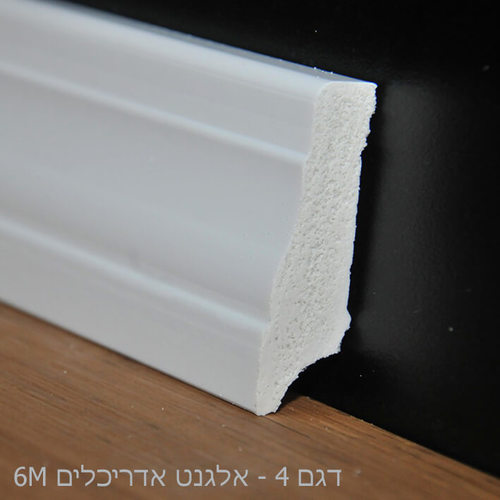 דגם 4
