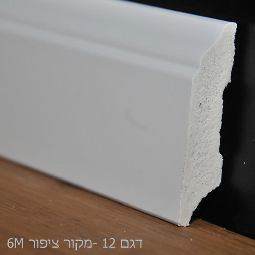דגם 12