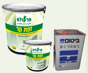 זפת קר שכבת יסוד