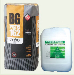 בי.ג