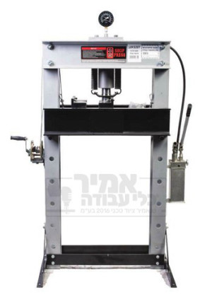 מכבש מוסכים הידראולי 50 טון משאבה כפולה