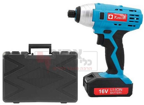 מברגת אימפקט 16V נטענת כולל סוללה ומזוודה KONISHI