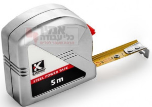סרט מדידה מפלדה באורכים 3/5/8 מטר לבחירה KAPRO