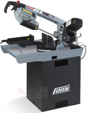 עמדת מסור סרט מכני FEMI 2000W שטל