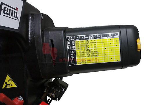 מסור סרט מכני למתכת 1300W כולל מערכת FEMI ABS שטל