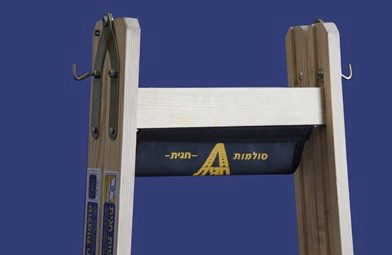 סולם עץ 12 שלבים 3.72 מטר - רב מקצועי