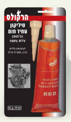סיליקון עמיד בחום גבוה 85 גרם