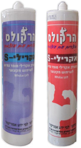 מסטיק אקרילי סופר גמיש