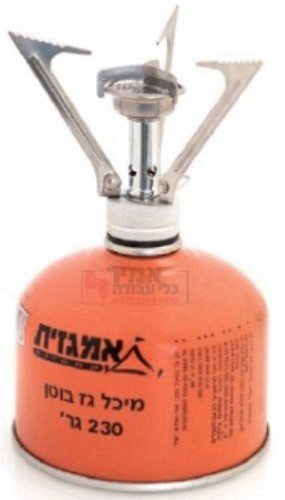 כירה מתקפלת למיכל שסתום