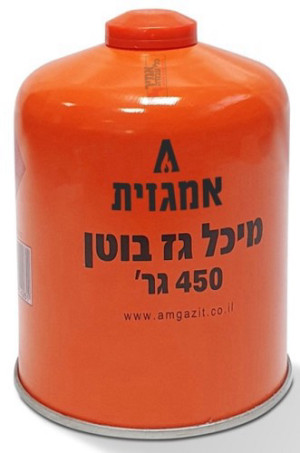 מיכל גז חד פעמי 450 גרם