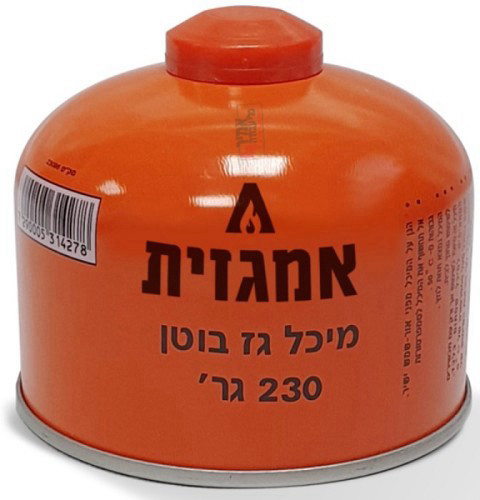 מיכל גז חד פעמי שסתום 230 גרם
