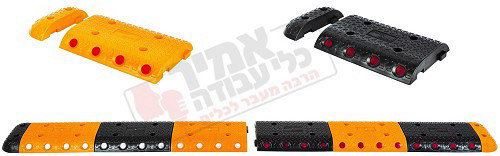plastic 10 kmh speed bump