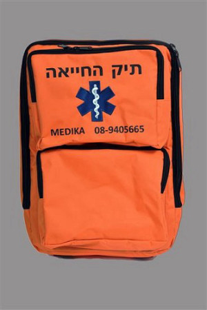תרמיל גב החייאה דגם הצלה
