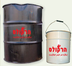 זפת חם לאיטום 70/60