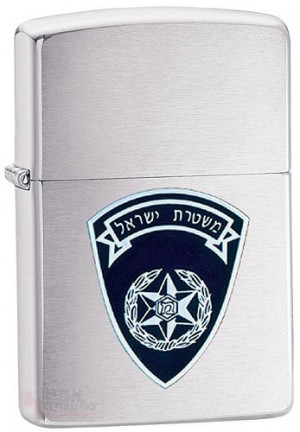 מצית זיפו משטרת ישראל - ZIPPO