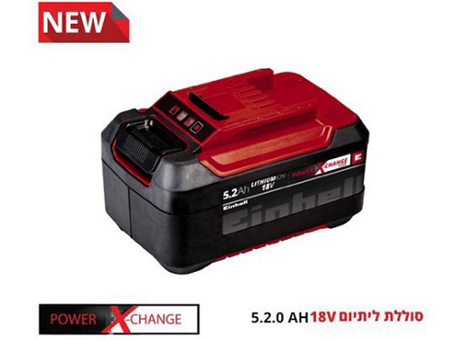 סוללה 18V 5.2 אמפר דגם חדש