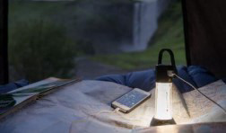 עששית שטח נטענת ML6