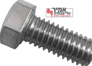 בורג ראש משושה NC פלדה